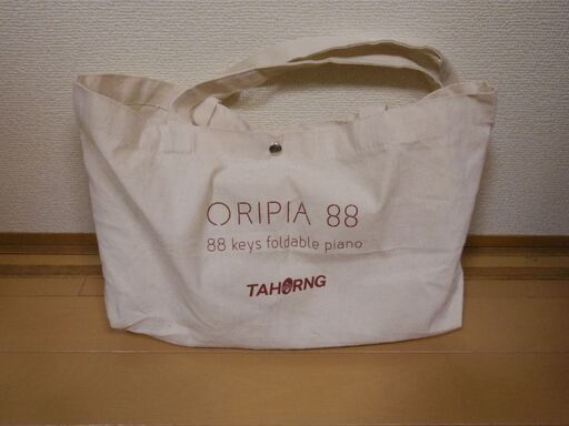 [値下げ] オリピア88 折りたたみ式電子ピアノ [中古]