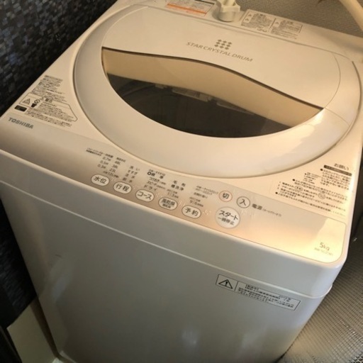 AW-5G2(W) 洗濯機　美品