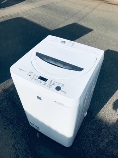 ET2784番⭐️ SHARP電気洗濯機⭐️