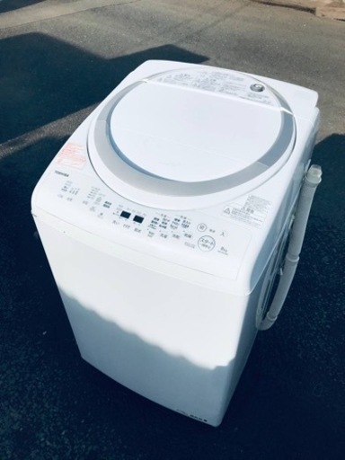 ET2785番⭐ 8.0kg⭐️ TOSHIBA電気洗濯乾燥機⭐️