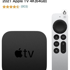 2021 Apple TV 4K(64GB)