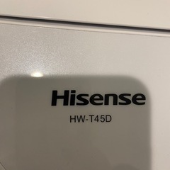 【ネット決済】Hisense HW-T45D 洗濯機 2019年製