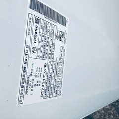 ET2788番⭐️ 7.0kg⭐️日立電気洗濯機⭐️