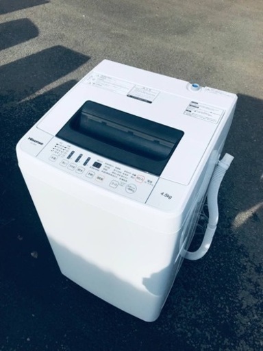 ET2789番⭐️Hisense 電気洗濯機⭐️