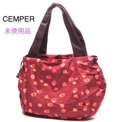 【未使用品】CEMPER カンペール リバーシブル トートバッグ