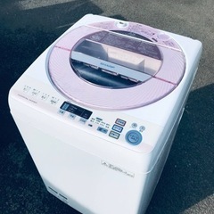 ET2792番⭐️ SHARP電気洗濯機⭐️
