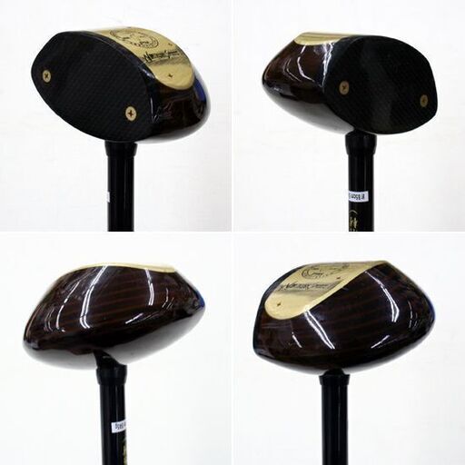 パークゴルフクラブ NS-2675 ソフトケース・ボール付き 85cm 545g 左用 IPGA認定品 レフティ 左利き NORTHWAY SPORTS 札幌市 清田区 平岡