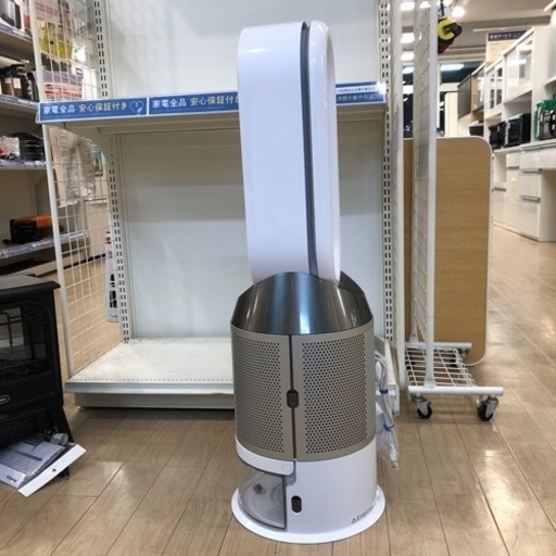 6ヶ月安心保証付き】加湿空気清浄機 トップ dyson (ダイソン)