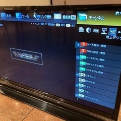 40インチ SHARP シャープ アクオス 液晶カラーテレビ LC-40DR9 HDD内臓 