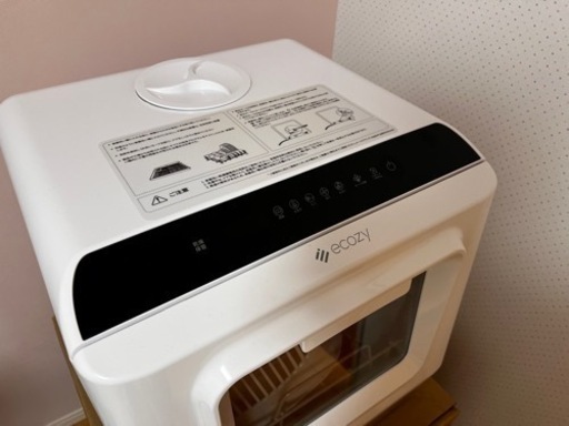 全自動食洗機 ecozy 5リットル 工事不要 値下げ交渉可 | citerol.com.br
