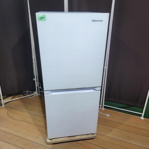 ‍♂️売約済み‼️設置まで無料‼️最新2020年製✨Hisense 134L 2ドア 冷蔵庫