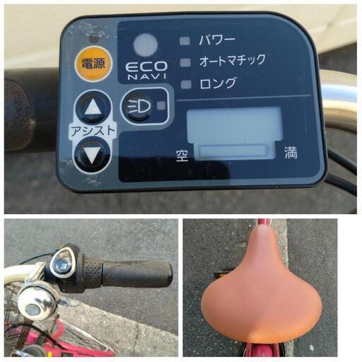 R5011電動アシスト自転車 2011年パナソニックViVi DX バッテリー 充電