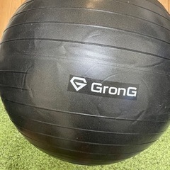 GronG(グロング) バランスボール 65cm