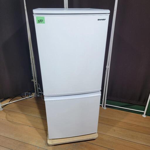 ‍♂️h050225売約済み‼️設置まで無料‼️最新2020年製✨SHARP 137L 2ドア 冷蔵庫