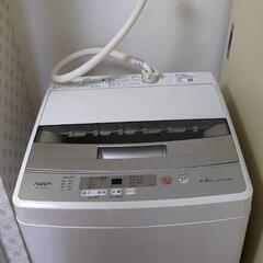洗濯機 4.5kg 縦型 AQUA AQW-S45J-W …