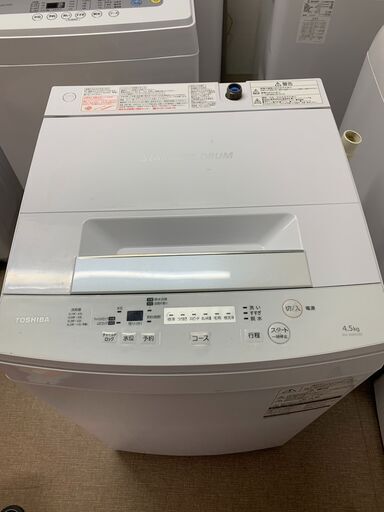 ☺最短当日配送可♡無料で配送及び設置いたします♡東芝 洗濯機 AW-45M5 4.5キロ 2017年製♡TOSHIBA002