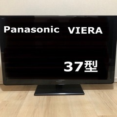 【Panasonic VIERA】37型