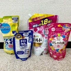 G151〈未使用〉柔軟剤入洗剤　おしゃれ着洗剤　漂白剤　トップ　...