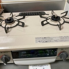 超値下げ‼️⭐️新品ガスレンジ⭐️（未使用！）