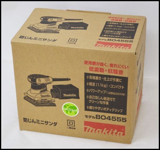 未使用 マキタ BO4555 防じんミニサンダ 100V