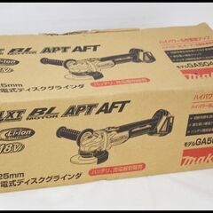 未使用 マキタ 18V 125mm ディスクグラインダ GA504DZN 本体のみ 