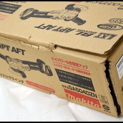 未使用 マキタ 18V 125mm ディスクグラインダ GA504DZN 本体のみ 