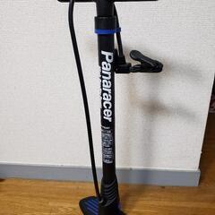 空気入れ　Panaracer