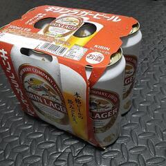 キリンラガービール500ml 6本パック