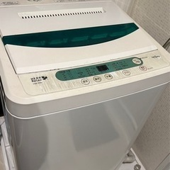 2017年製ヤマダ電機オリジナル 全自動電気洗濯機 (4.5kg) 