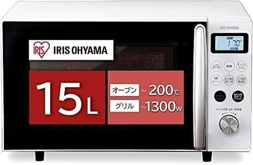 【お取引中】アイリスオーヤマ オーブンレンジ 15L　MO-T1501-W