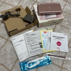 NintendoDS Lite メタリックロゼ