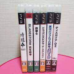 PS3 バラエティー ソフトまとめ売り 6本セット