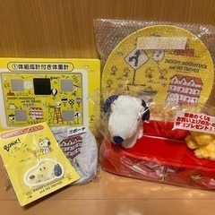 ☆スヌーピーマニアの方必見☆ローソンスヌーピー 当りくじ ラスト