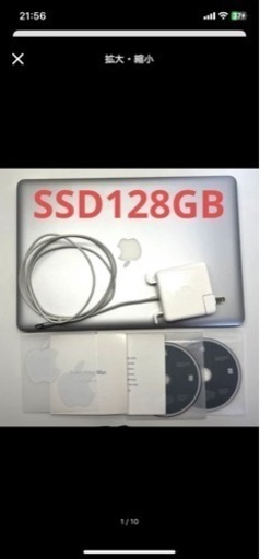 MacBook Pro（15-inch, Mid 2010）\u2028core i7/8G/SSD128GB