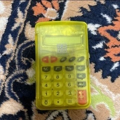 電卓 ミニ 8DIGITS Electronic Calculator