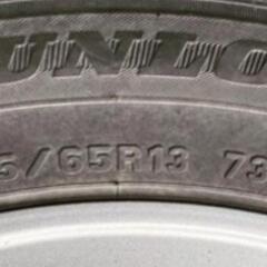 車両共々ありがとうございました！DUNLOP155/65R13ス...