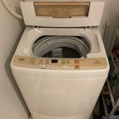 5.0kg 洗濯機　AQUA AQW-S50D(w)