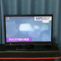 19型　液晶テレビ