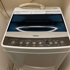 洗濯機　5.5kg ハイアール　2017年製