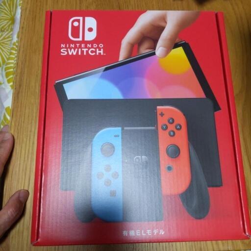 新品未開封未使用 ニンテンドースイッチ有機el ネオンカラー | cryptox ...