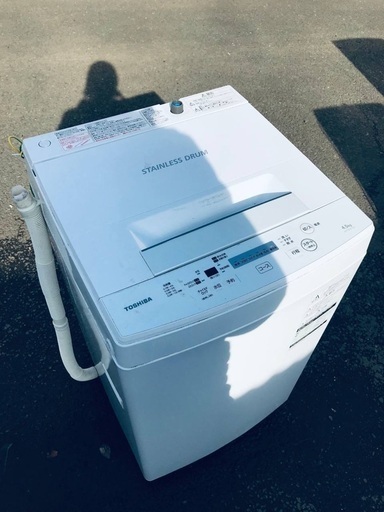 ♦️EJ2787番TOSHIBA東芝電気洗濯機 【2019年製】