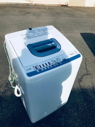 ♦️EJ2788番 HITACHI 全自動電気洗濯機 【2017年製】