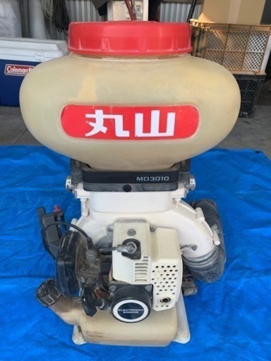 【熊本県発】 丸山 背負い式 動力 散布機 MD 3010