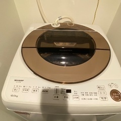 【ネット決済】洗濯機　10kg ほぼ新品
