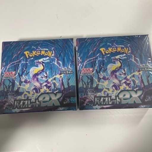 ポケモンカード バイオレットEX 2box | www.neosaman.cz