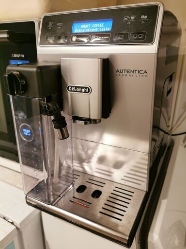 【ジャンク】デロンギ 全自動コーヒーマシン オーテンティカカプチーノ DeLonghi AUTENTICA ETAM29660SB