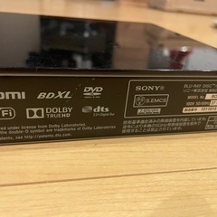 ブルーレイレコーダー＋HDD のセット　BDZ-ZT2000  HD-LCU3 ブルーレイレコーダー＋HDD のセット BDZ-ZT2000 HD-LCU3