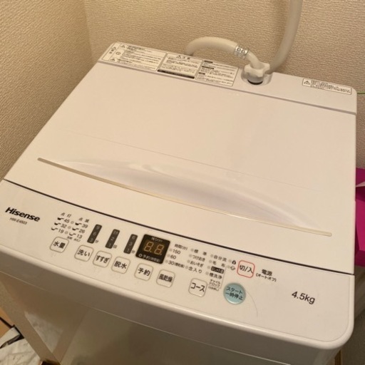 Hisense HW-E4503 洗濯機　最終値下げ！