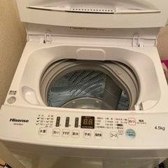 Hisense 冷蔵庫 洗濯機 HW-E4503