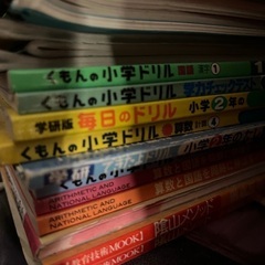 ✅【新品未使用】G脳中学受験教材⑤